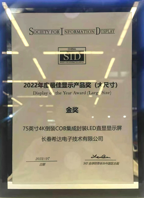 62ddff5b25eb9.jpg 1圖片3.jpg