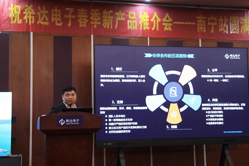 6406db8ad1ede.jpg 05.jpg