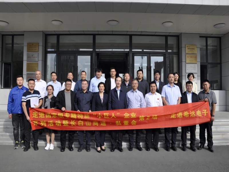 651538ea9d5c8.jpg _DSC0182 - 副本(1).jpg