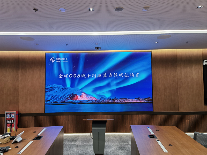 易方達(dá)基金粵海金融中心項目 (MCU009 7.53㎡).jpg