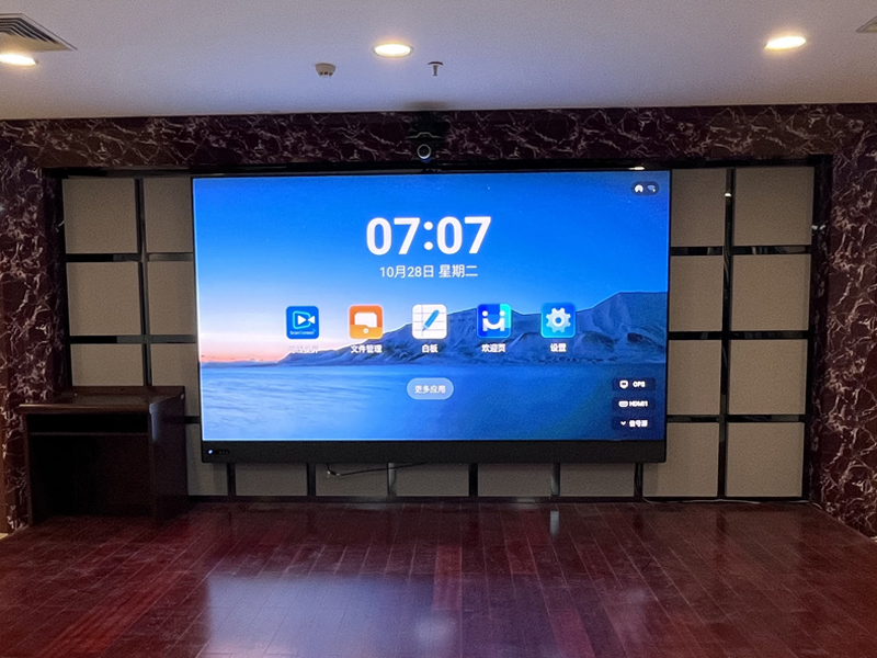 吉林海關(guān)一體機(jī)項(xiàng)目（MCXP015Plus 5.06m2）.JPG