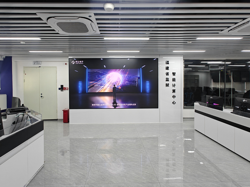 景弘集團智算中心項目 RCBP007 7.29㎡.jpg