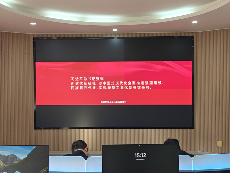 三明市無線電監(jiān)測指揮控制中心升級項目 RCBP006 9.92㎡.jpg