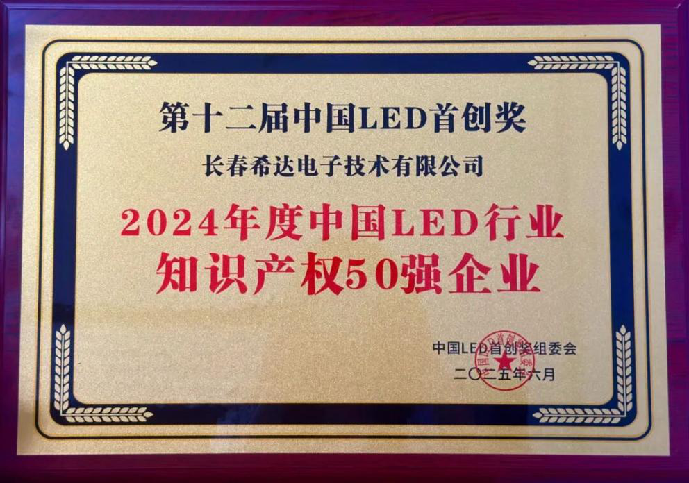 6976d7d4f3d18.png 6976d7d4f3d18.png