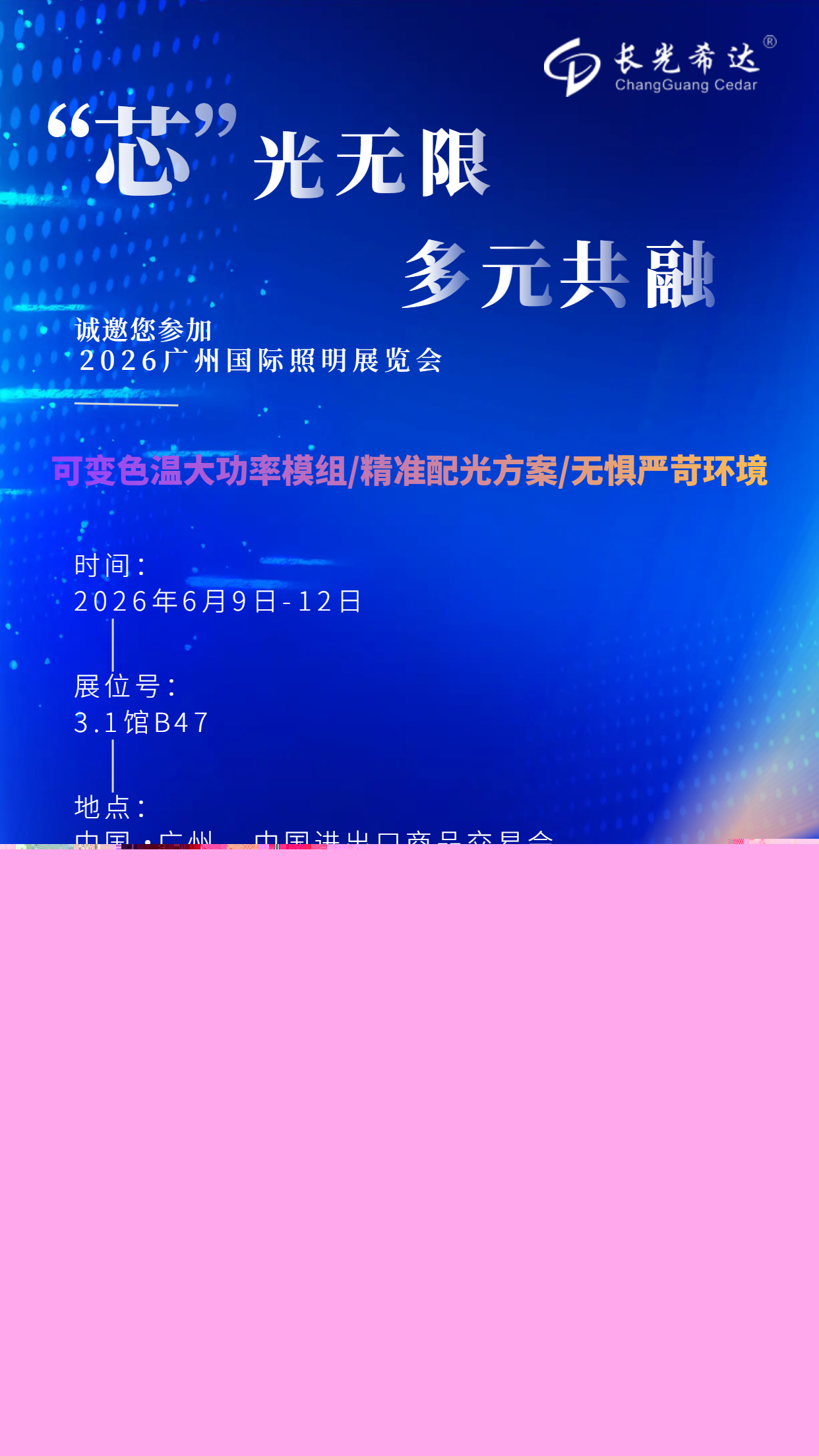6a1e69714c838.jpg